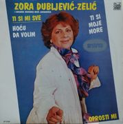 [Slika: 114474845_1984_a.jpg]