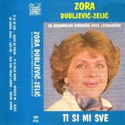 [Slika: 114474847_1984_Ka.jpg]