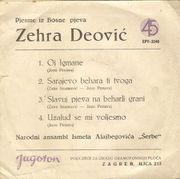 [Slika: 114527953_1963_b.jpg]