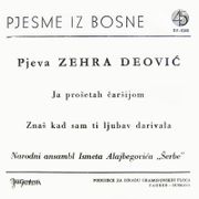 [Slika: 114527998_1963_bc.jpg]