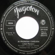 [Slika: 114528006_1963_va.jpg]