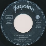 [Slika: 114528090_1964_va.jpg]