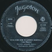 [Slika: 114528092_1964_vb.jpg]