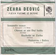 [Slika: 114528173_1965_b.jpg]