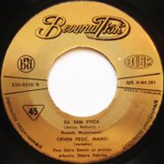 [Slika: 114528444_Ploca-stranaB.jpg]