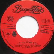 [Slika: 114528554_1971_vb.jpeg]