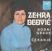 [Slika: 114528562_1971_a.jpg]