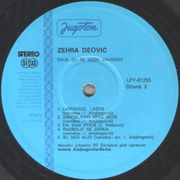 [Slika: 114528603_1976_vbbb.jpg]