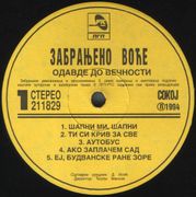 [Slika: 114568369_1994_va.jpg]