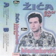 [Slika: 114653828_1996_Ka.jpg]