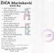 [Slika: 114653829_1996_Kb.jpg]