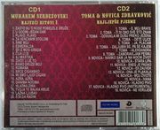 [Slika: 114711811_legende_dupli_cdz.jpg]