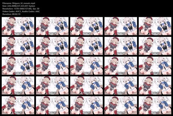 しぐれうい(1-3)