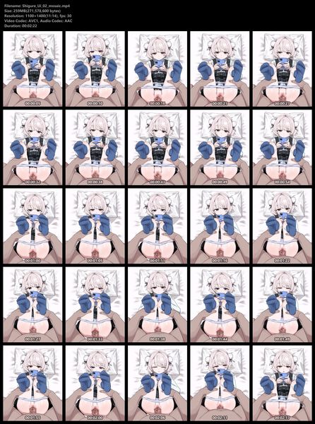 しぐれうい(1-3)
