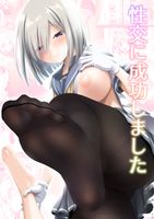 [Artbook] [Berry!16 (さき千鈴)] Pack1-13