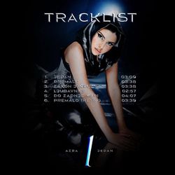 [Slika: 114942035_Azra_Husarkic_2025_-_zadnja.jpg]