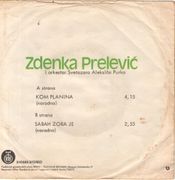 [Slika: 114981456_1978_b.jpg]