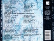 [Slika: 114988253_1997_b.jpg]