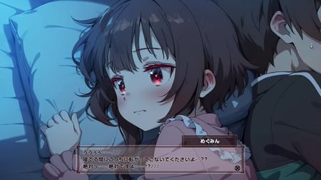 このワシ[②床の穴]