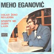 [Slika: 115006247_Meho-Eganovic-1973-1-p.jpg]