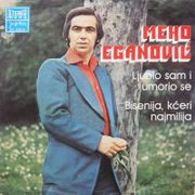 [Slika: 115006257_Omot-PS.jpg]