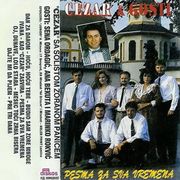 [Slika: 115018225_1993_Ka.jpg]