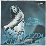 [Slika: 115034996_1969_a.jpg]