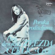 [Slika: 115034997_1969_as.jpg]