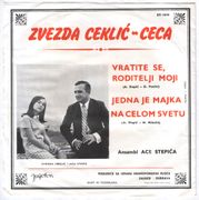 [Slika: 115035222_1969_b.jpg]