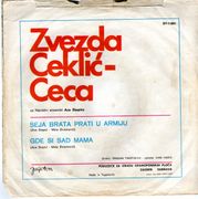 [Slika: 115035366_1971_b.jpg]