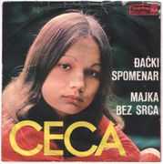 [Slika: 115035383_1972_a.jpg]