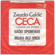 [Slika: 115035384_1972_b.jpg]