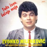 [Slika: 115035599_1986_a.jpg]