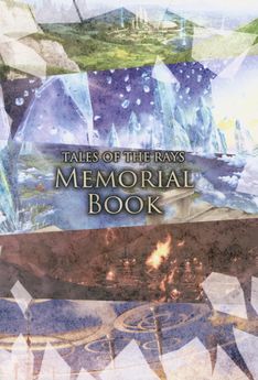 [Artbook] テイルズ オブ シリーズ x9