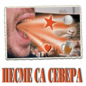 [Slika: 115092951_cover.jpg]