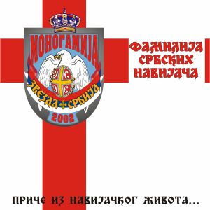 [Slika: 115092952_cover.jpg]