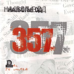 [Slika: 115092957_cover.jpg]