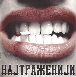 [Slika: 115092960_cover.jpg]