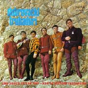 [Slika: 115109742_1969_a.jpg]