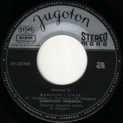 [Slika: 115109945_1973_va.jpg]