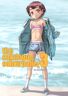 [Artbook] [tete a tete fragile (佐々原憂樹)] the catalogue colourpallet 1-3