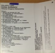 [Slika: 115217084_1991_Kb.jpg]