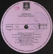 [Slika: 115217085_1991_va.jpg]