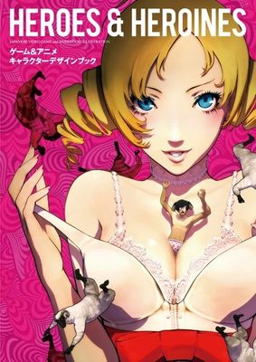 [Artbook] ゲーム&アニメキャラクターデザインブック – Heroes & Heroines – Japanese Video Games + Animation Illustration