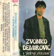 [Slika: 115275140_1992_Ka.jpg]