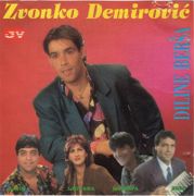 [Slika: 115275158_95a.jpg]