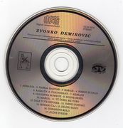 [Slika: 115275161_95cd.jpg]