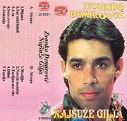 [Slika: 115275265_1997_Ka.jpg]