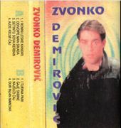 [Slika: 115275302_2000mcarfcgjjn.jpg]