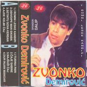 [Slika: 115275304_Untitled-1.jpg]